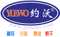 约沃公司网站改版上线，www.yowoer.com